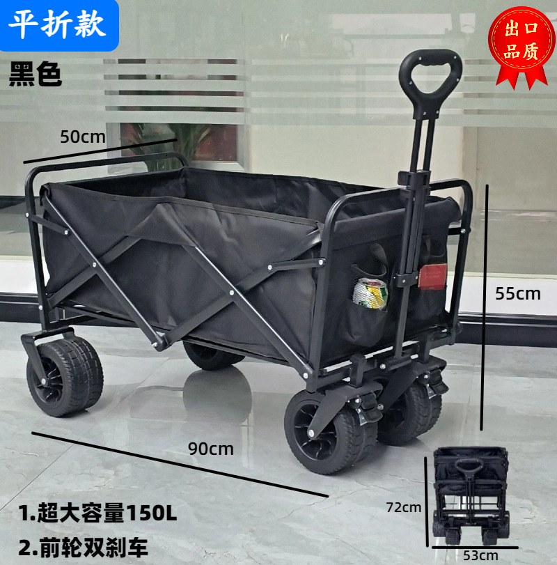 10inch enhanced version black (european and american quality)