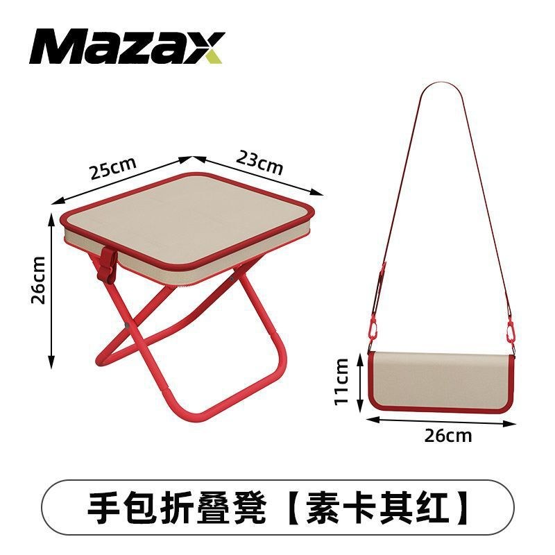 [crossbody bag style] red pony