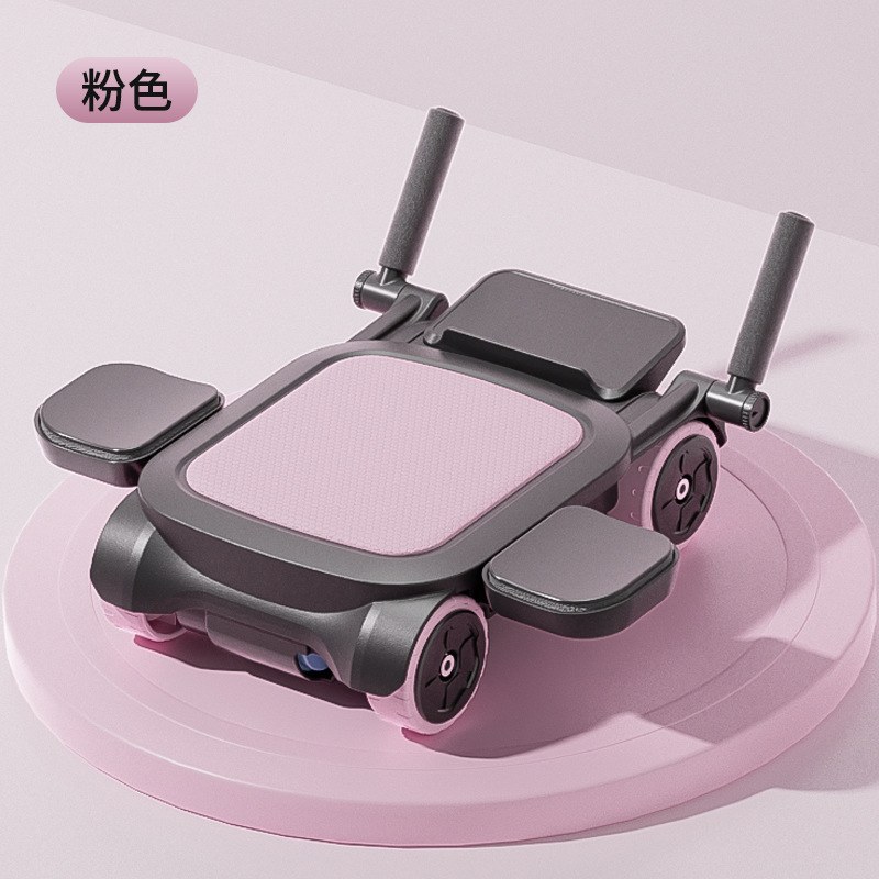 Abdominal wheel [4 wheels in one] + double suction cup abdominal roller + kneeling pad - pink