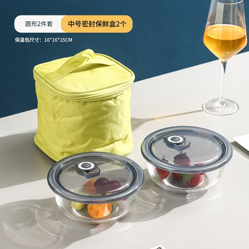 Oxford cloth crisper set of two (650ml) [gift box]