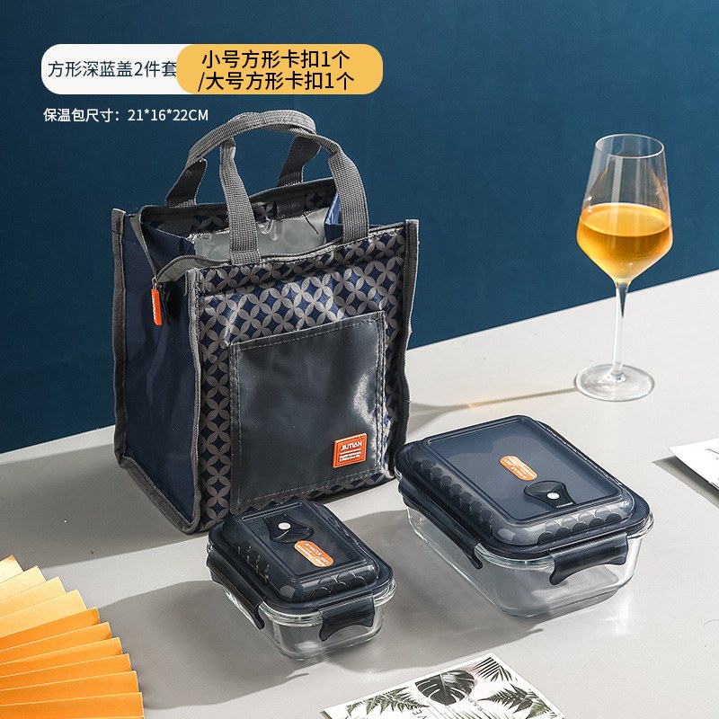 Glass crisper two-piece set (1280ml_+520ml) [gift box]