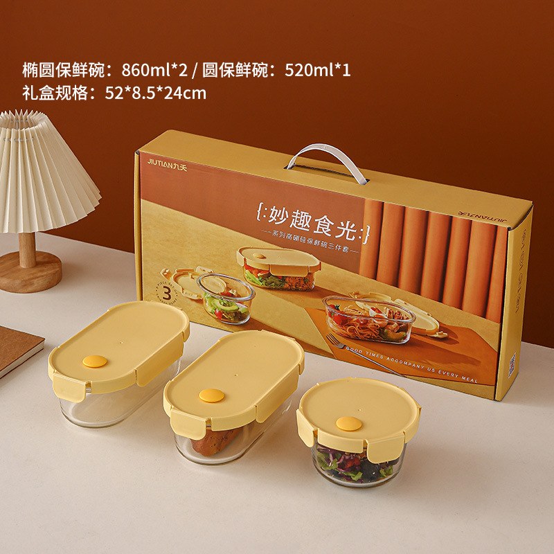 High-end gaopeng glass preservation bowl three-piece set ([gift box] 1200ml+650ml+350ml)