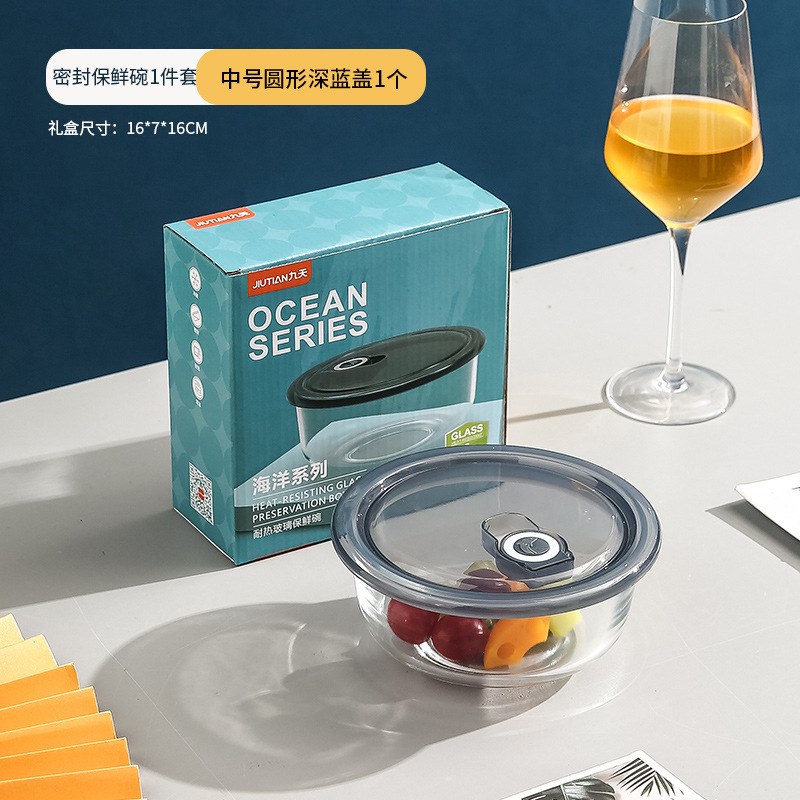 Fresh-keeping bowl single pack (650ml) [gift box]