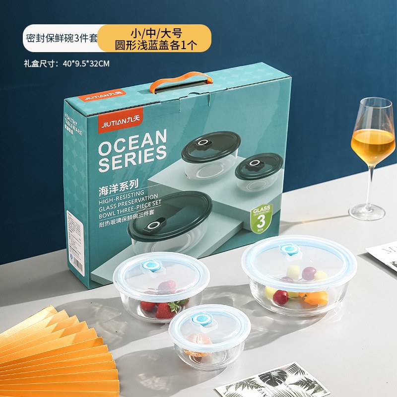 Glass preservation bowl three-piece set (1200ml+650ml+350ml) [gift box]