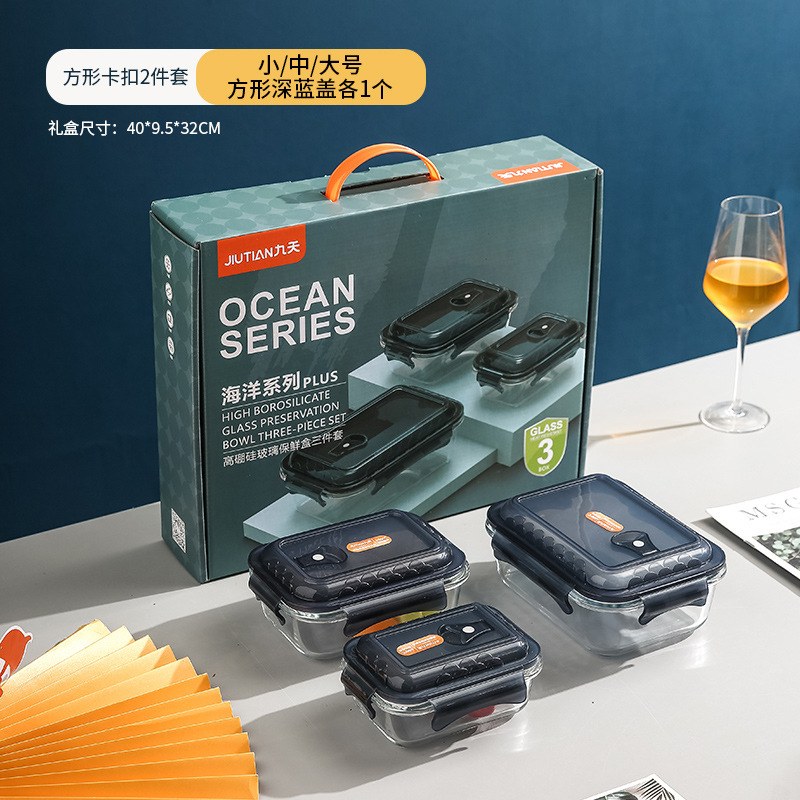 Heat-resistant glass crisper three-piece set (1300ml+820ml+520ml) [gift box]
