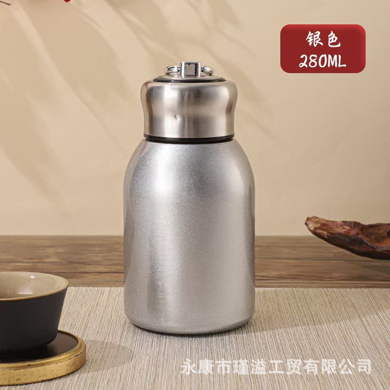 Silver - 300ml