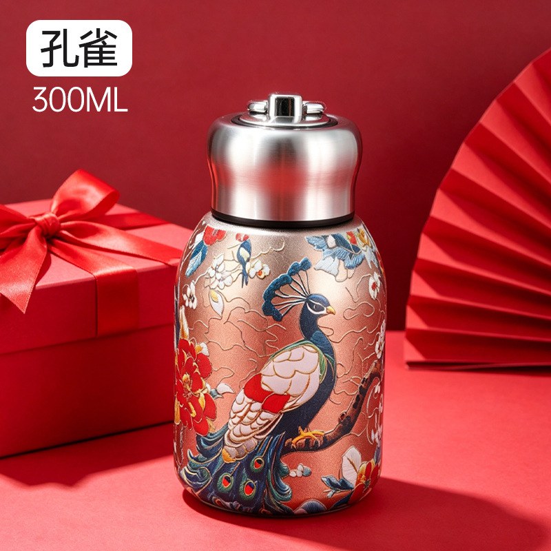 Golden Peacock - 300ml