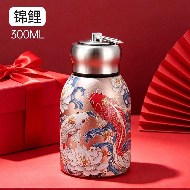 Golden koi - 300ml