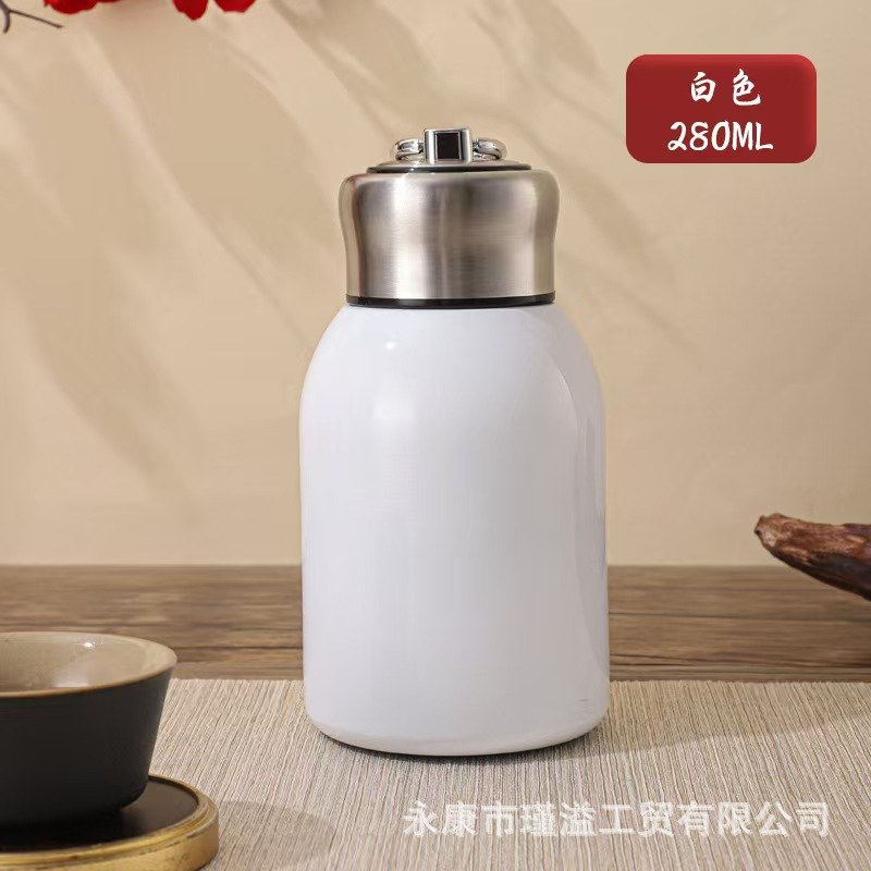 White - 300ml