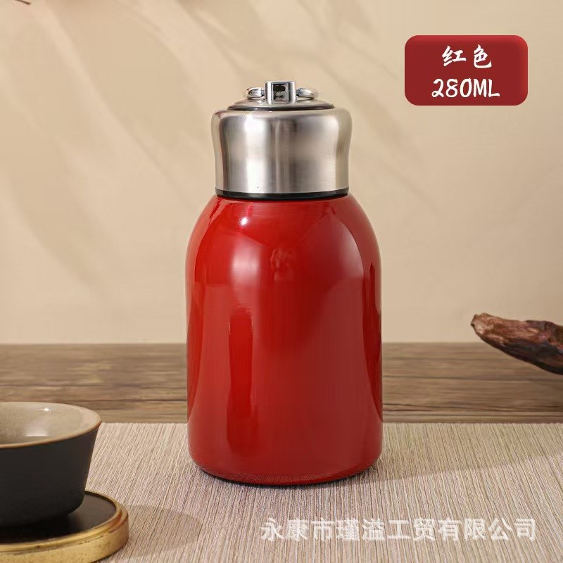 Red - 300ml