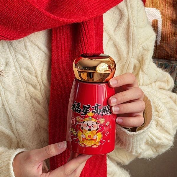 Mushroom-shaped nails - Blessed by good fortune - 230ml - 230-600