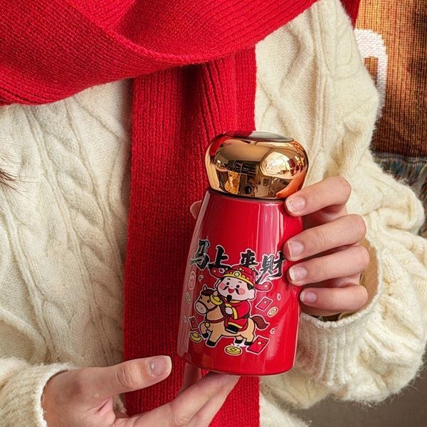 Mushroom Nail - Instant Wealth - 230ML - 230-600