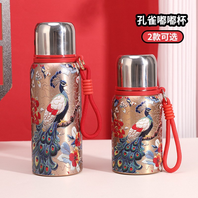Big Fat Ding - 450ML - Peacock - 230-600