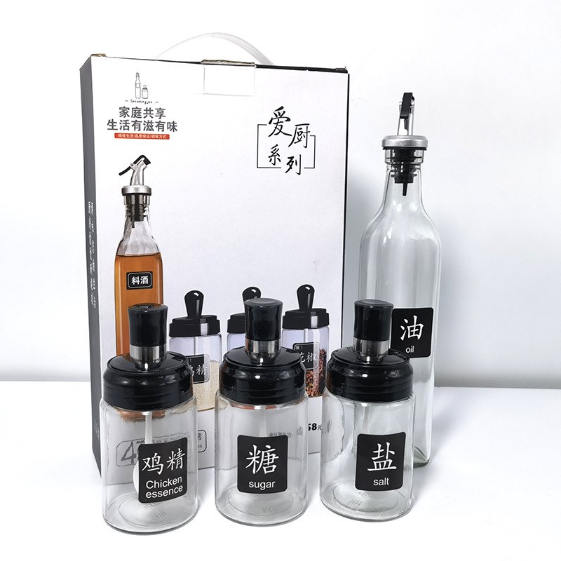 Oil pot seasoning bottle set of four: 18 sets/box