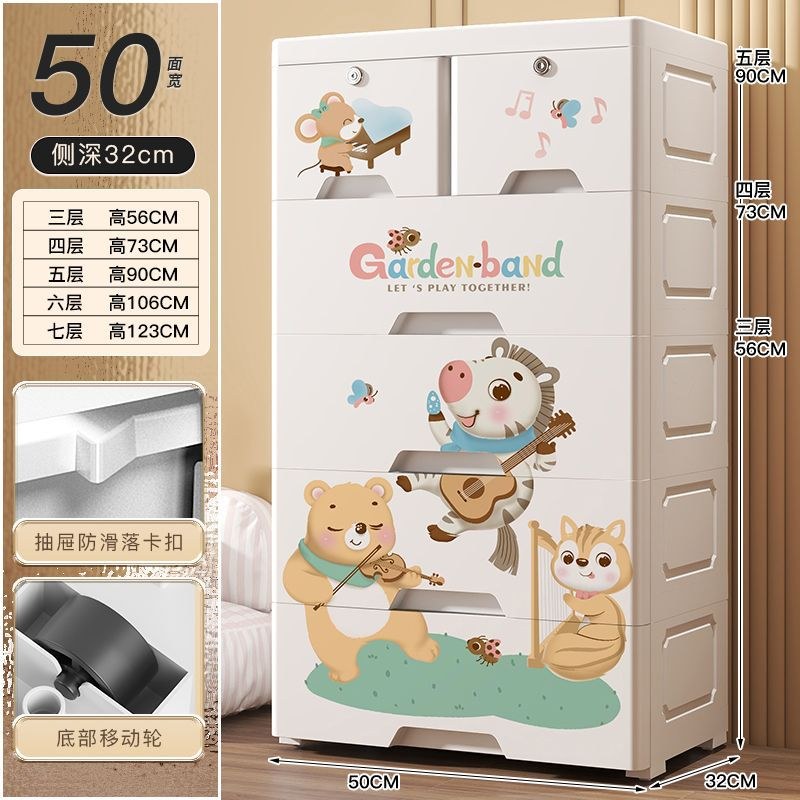 50cm wide [cute pig] new upgrade - Layer 7