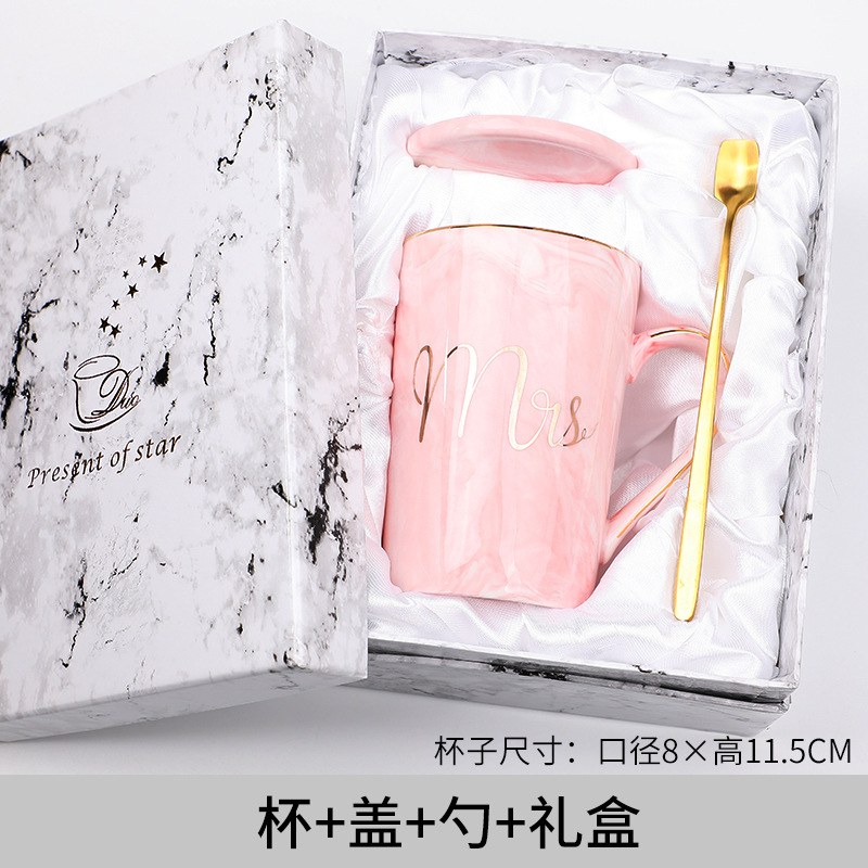 Oz Cup letter pink three-piece set - 301-400ml