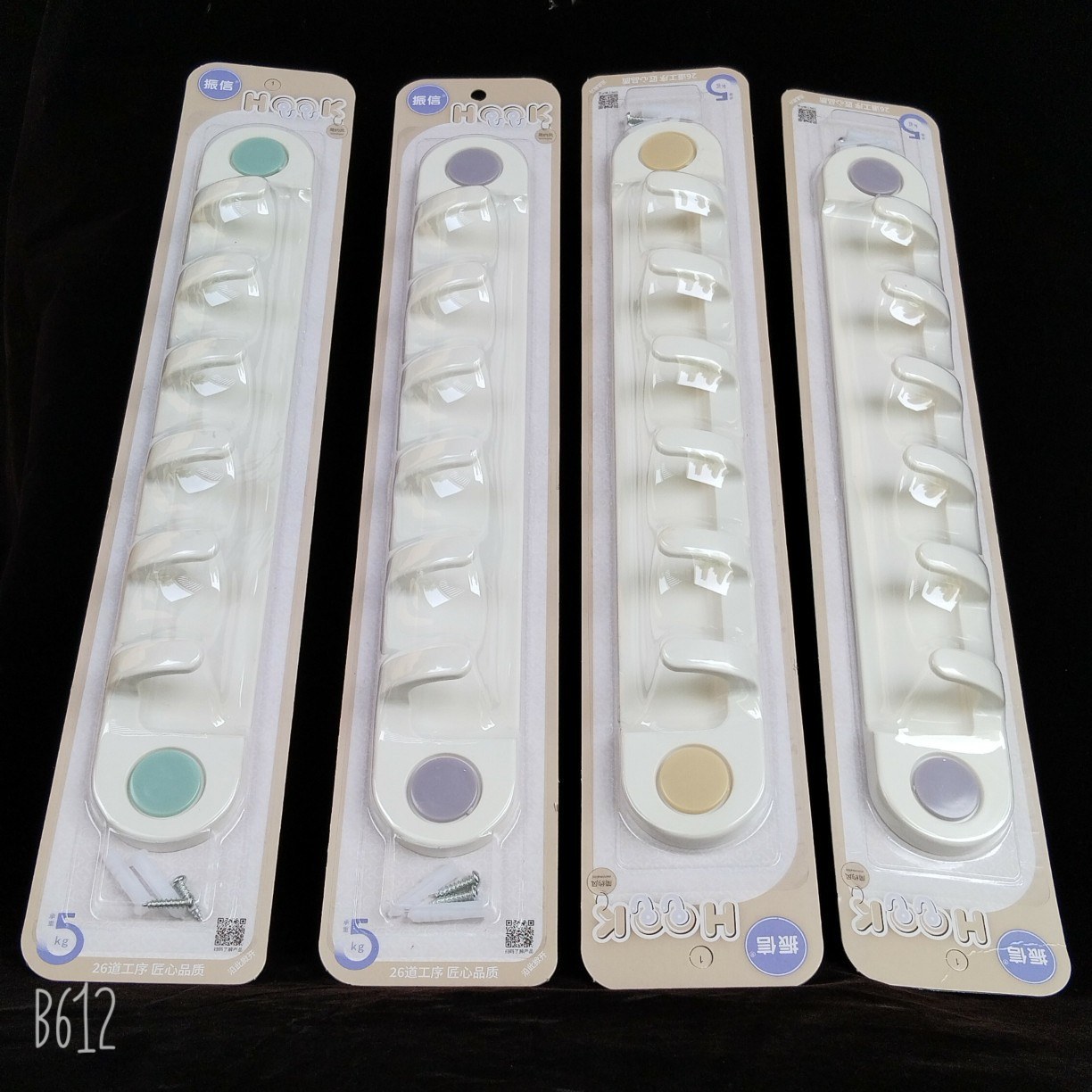 9930 zhenxin 6-row sticky hook - Adhesive hook3