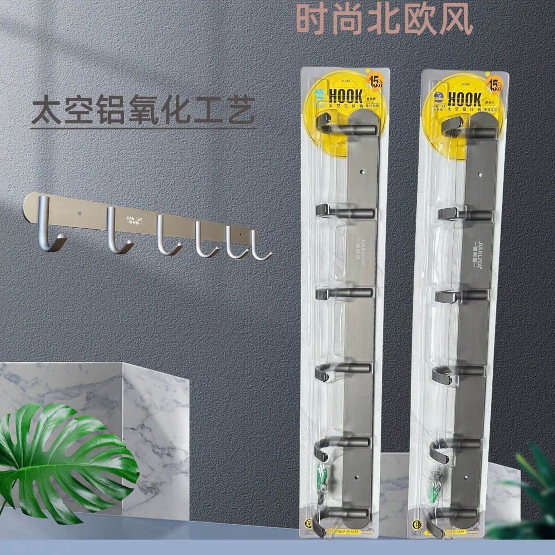 2989 space aluminum 6-row hook rack with six hooks - Adhesive hook3