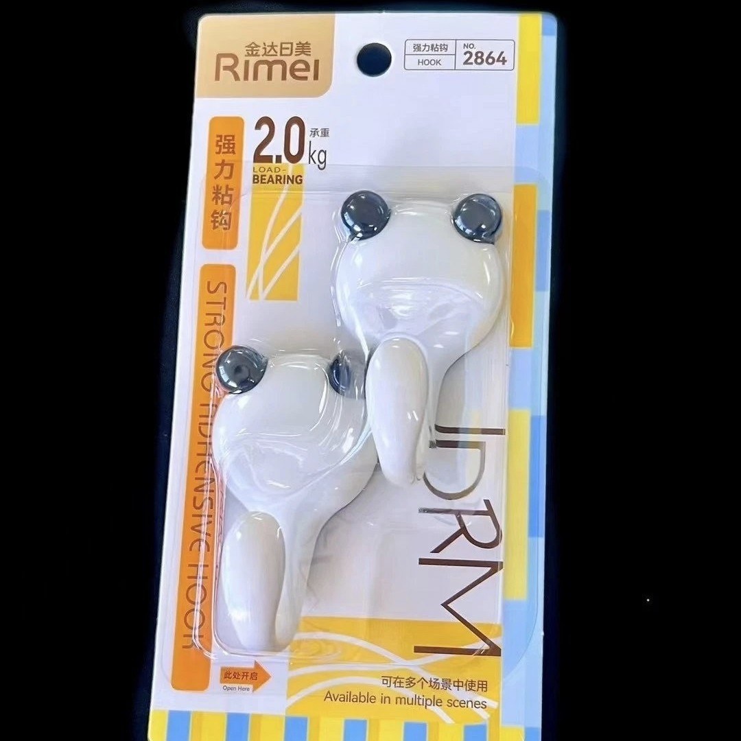 2864 [pack of 2] [random color - Adhesive hook3