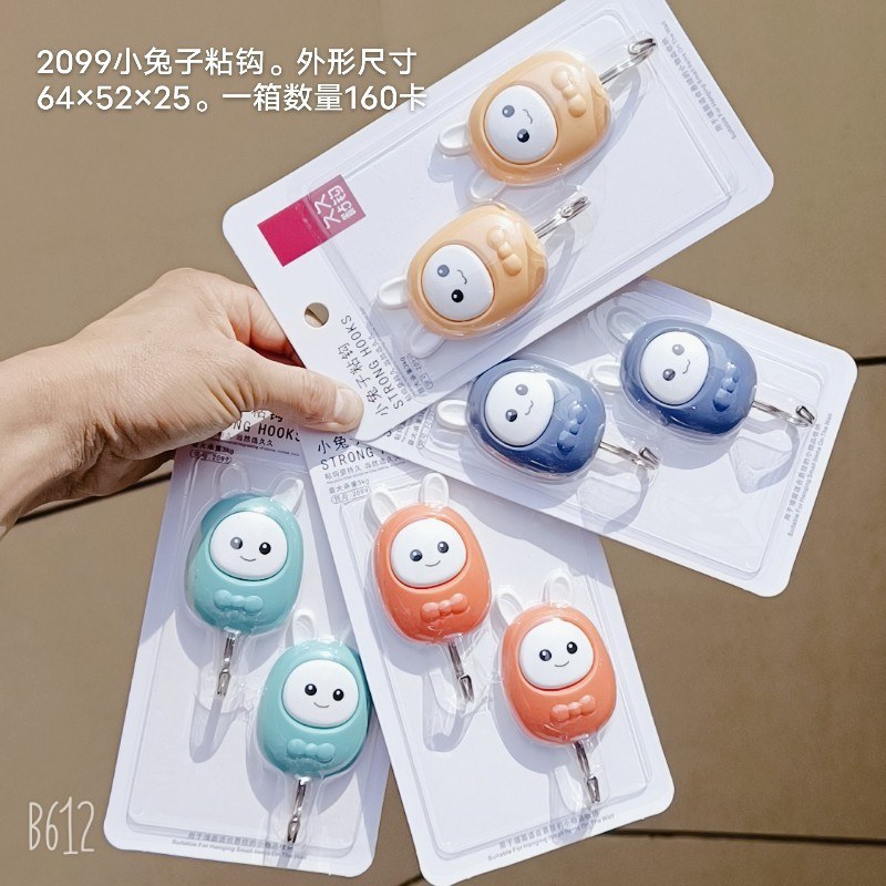 2099 jiujiu 2-pack bunny sticky hooks - Adhesive hook3