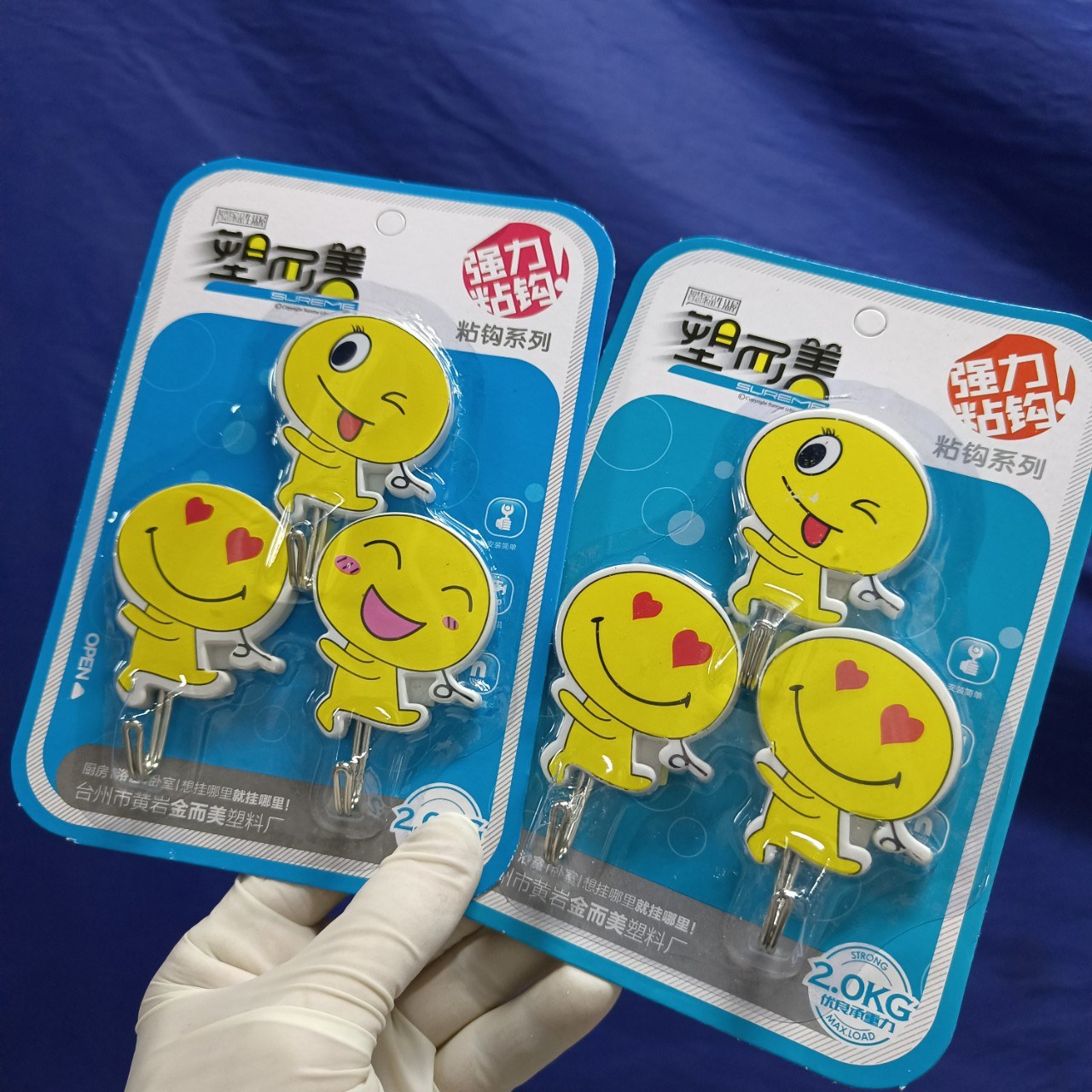 New smiley face - Adhesive hook3
