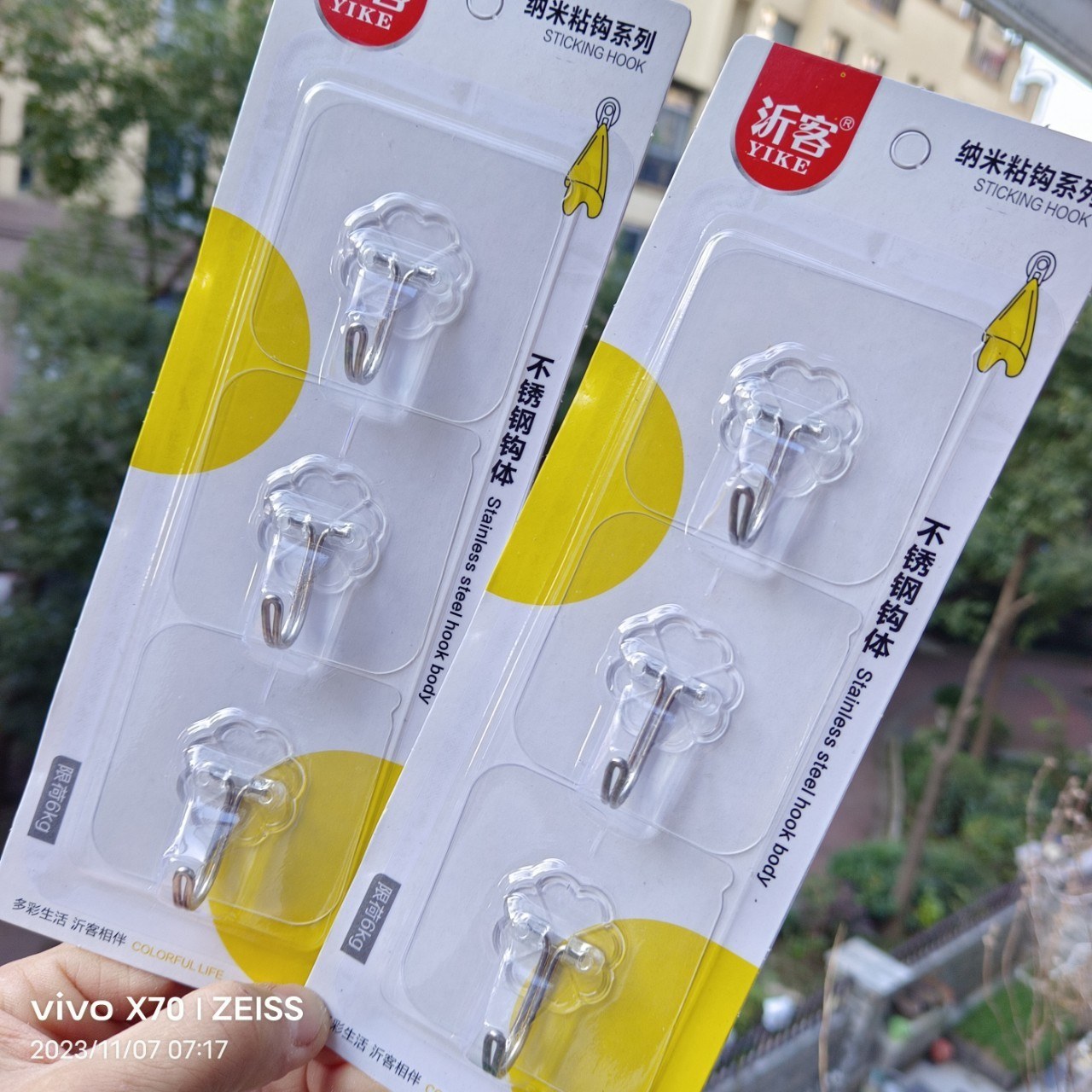 3-pack, simple & clear - Adhesive hook3