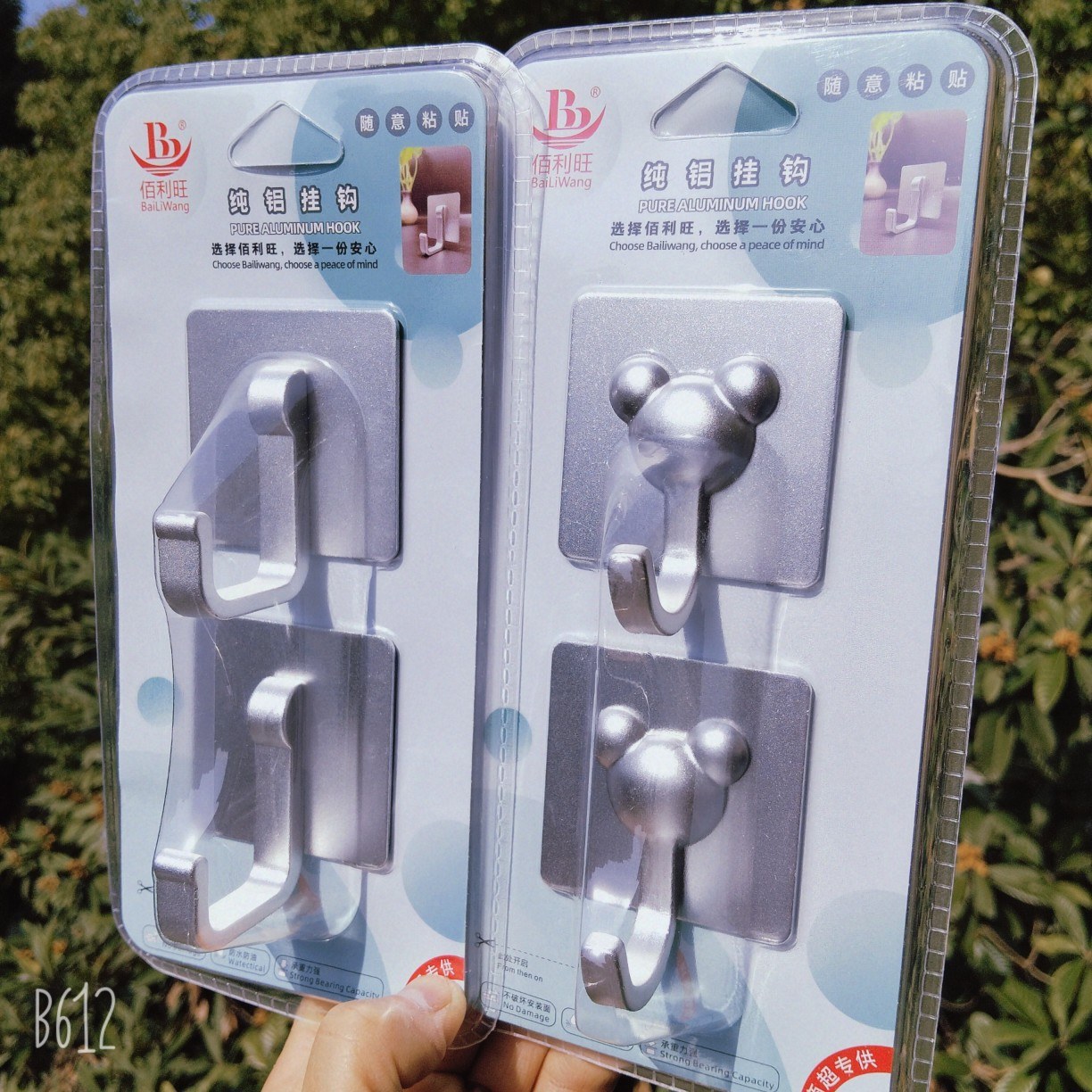 Pack of two pure aluminum hooks 5.5x5.5 - Adhesive hook3