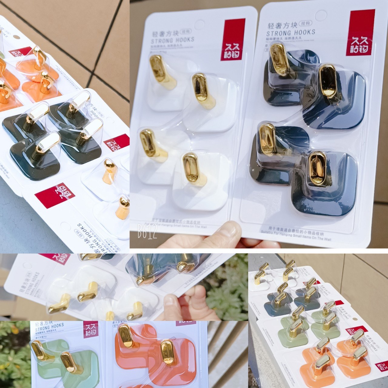 Light luxury square sticky hook - Adhesive hook3