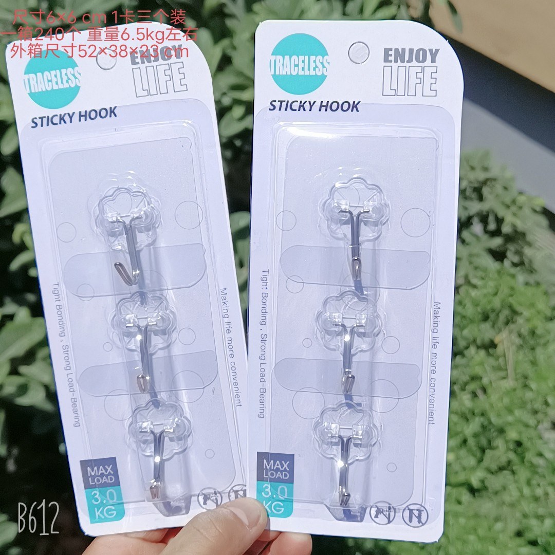 English 3-pack clear - Adhesive hook3