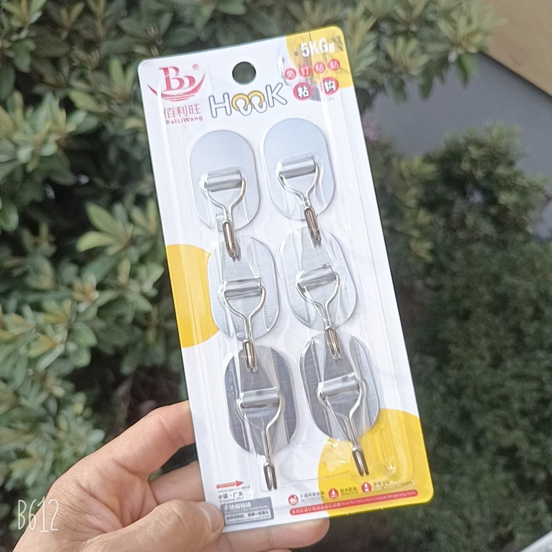 2021 six-pack stainless steel hooks - Adhesive hook3