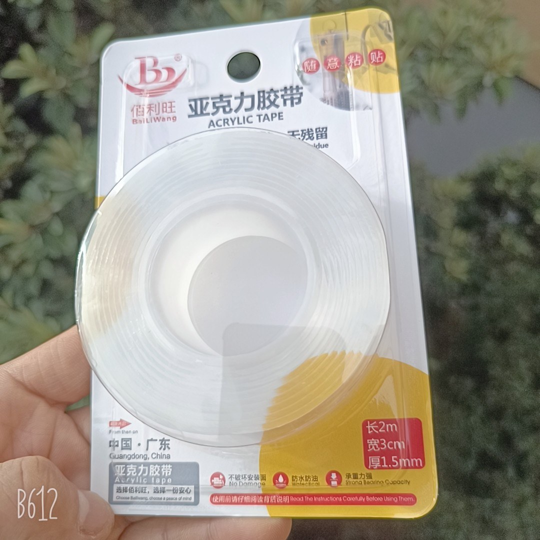 1871 single pack acrylic tape - Adhesive hook3