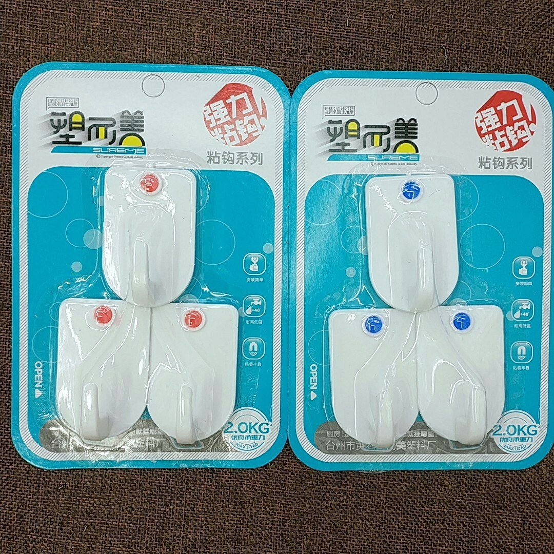 3 packs of U-shaped plastic hooks - Adhesive hook3