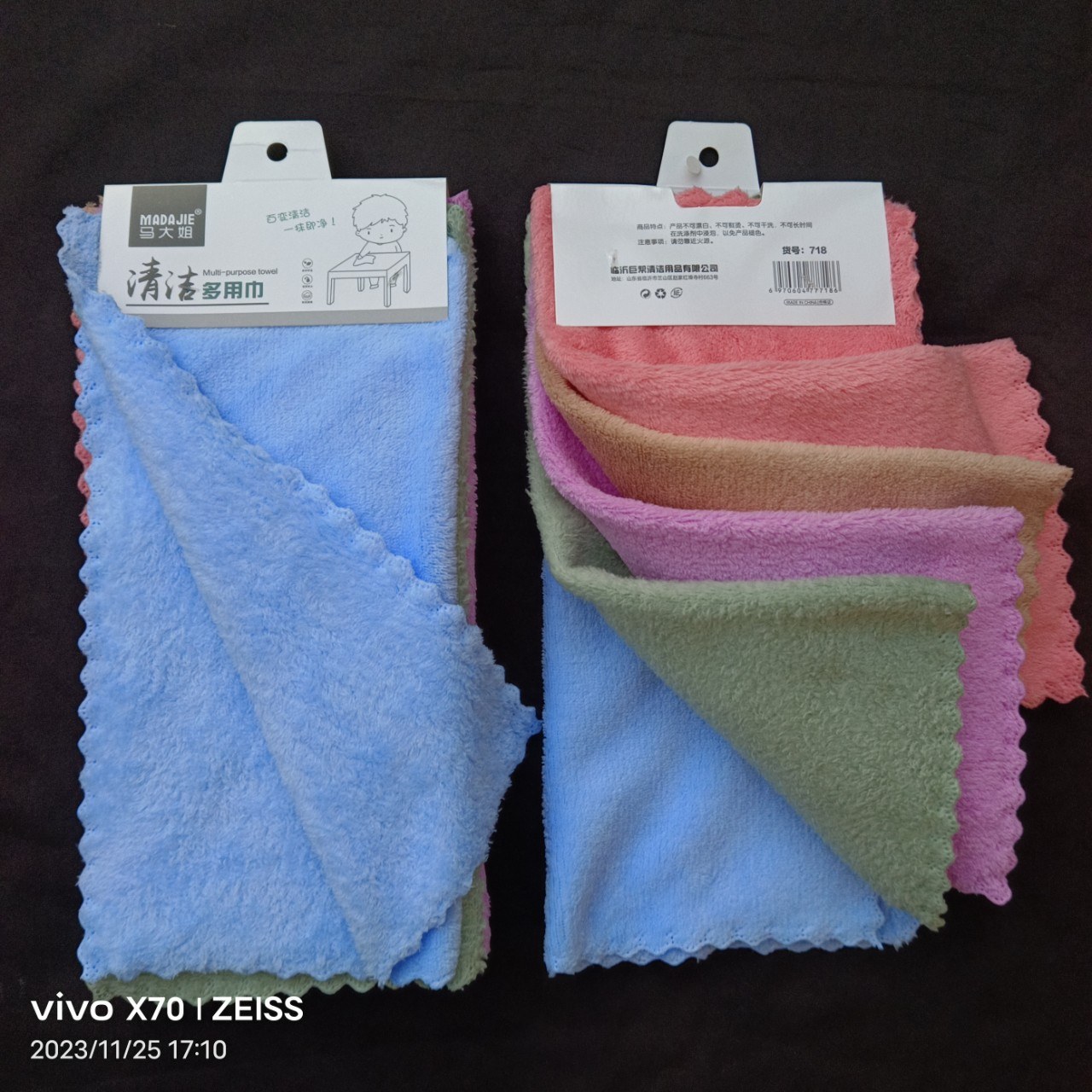 5 packs of cleaning multi-purpose towels [1 piece, 140 packs, about 16kg] volume 78x32x61.5cm - Adhesive hook3