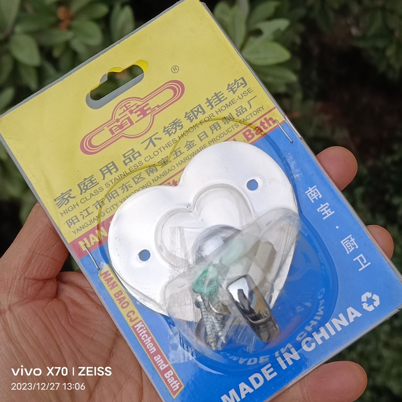 Nambu stainless steel single hook nb-6125 - Adhesive hook3