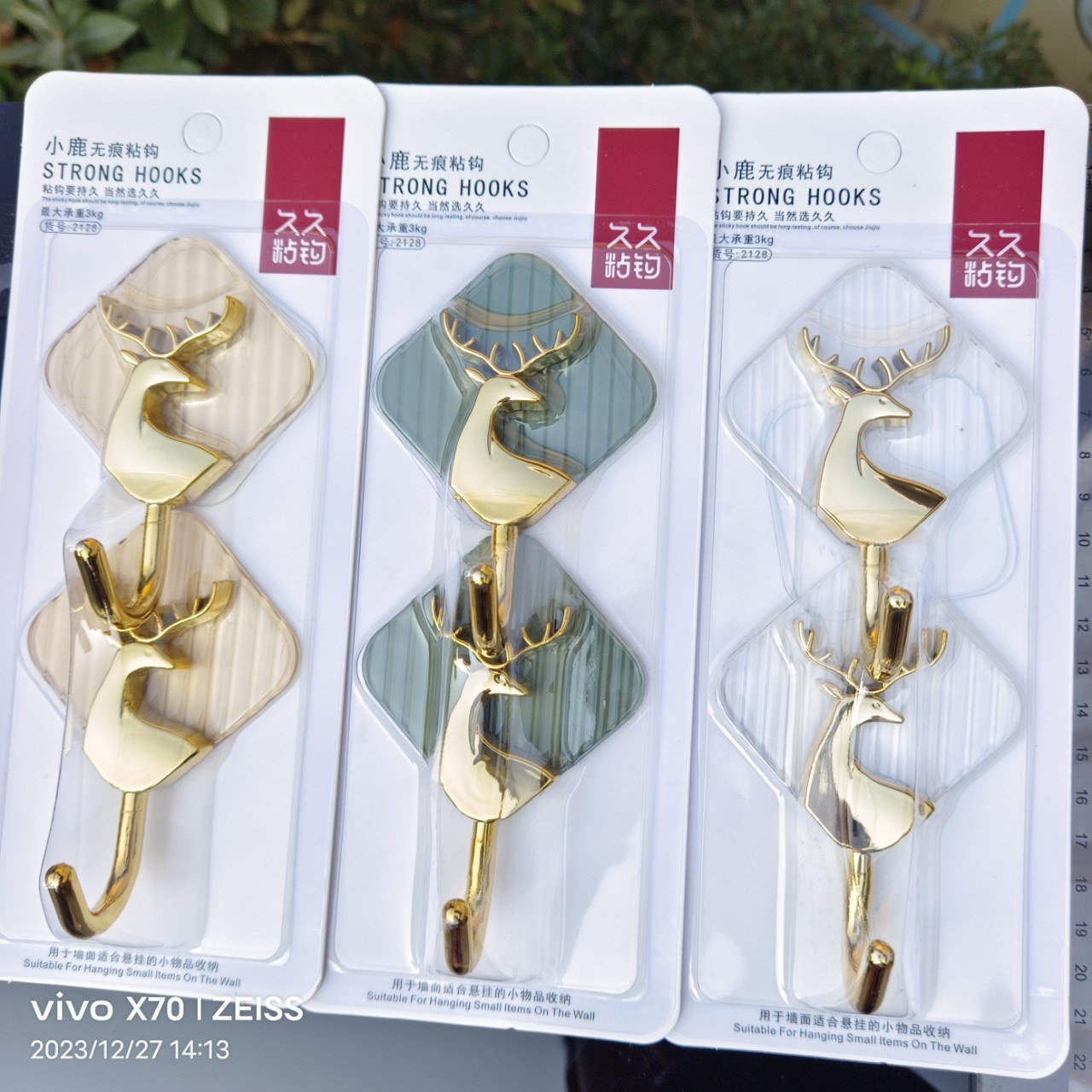 2128 two-pack deer-shaped seamless adhesive hooks - Adhesive hook3