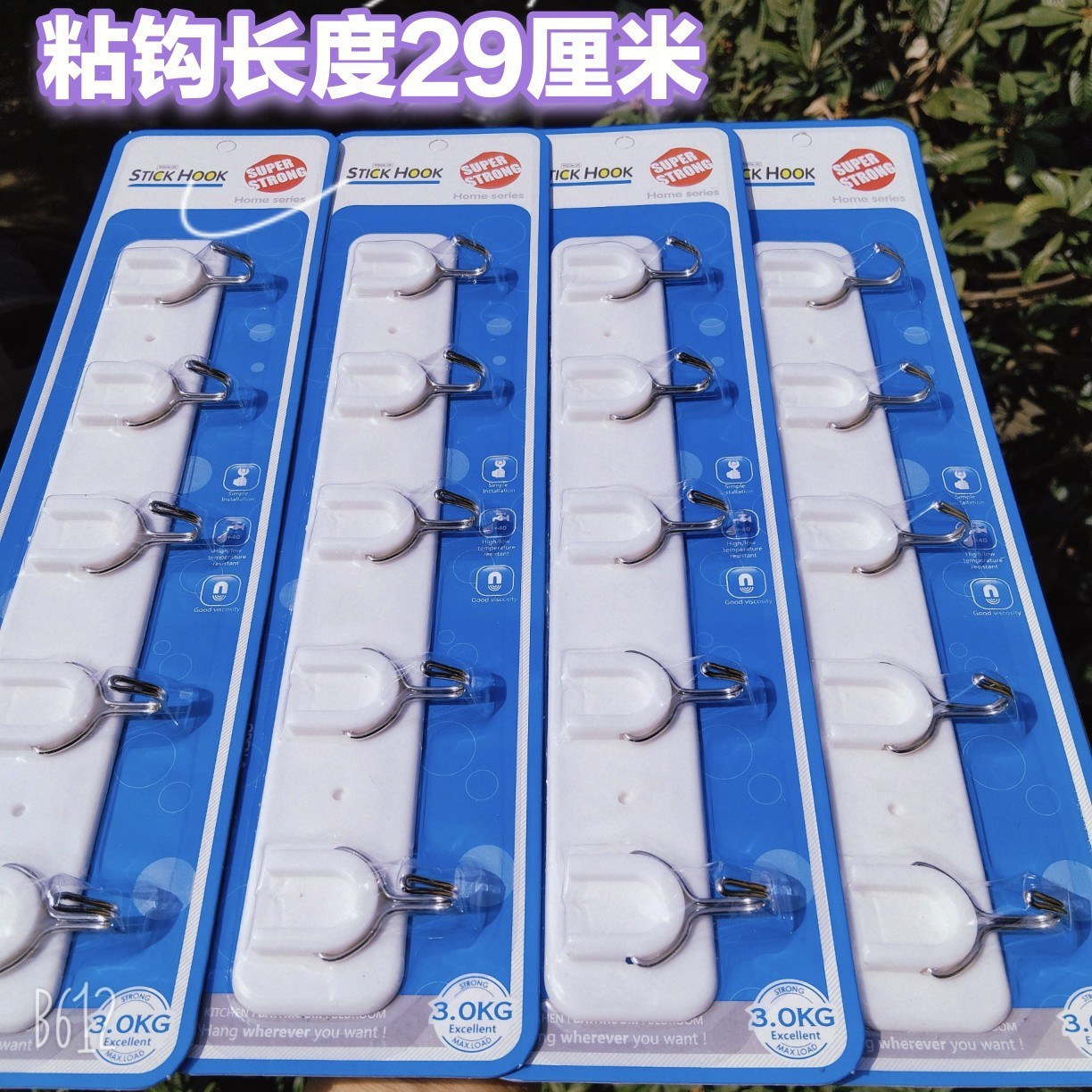 English export white single row 5-hook rack - Adhesive hook3