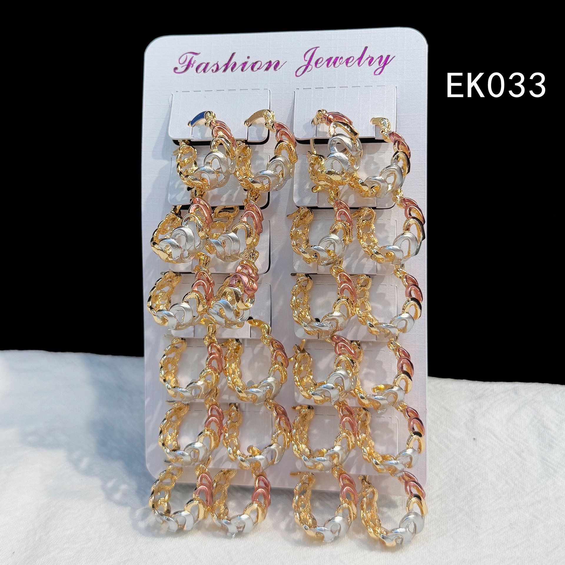 EK033