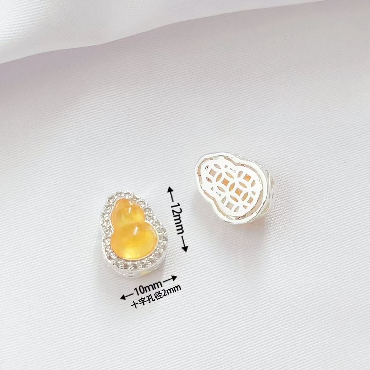 1 bright silver dark yellow gourd spacer bead