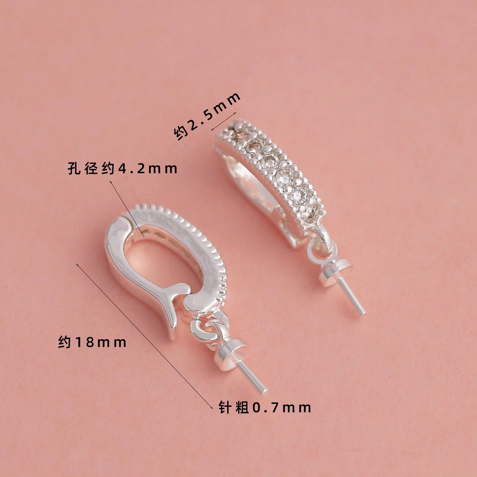 Thick silver electroplating color retention [with hanging zircon d-shaped buckle] 1 piece