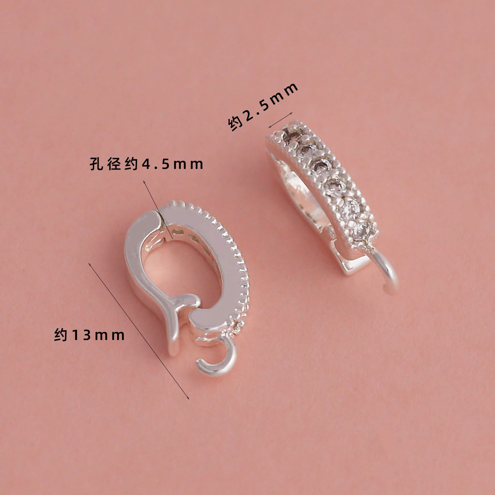 Thick silver electroplated color-preserving [12mm zircon d-shaped buckle closed] 1 piece