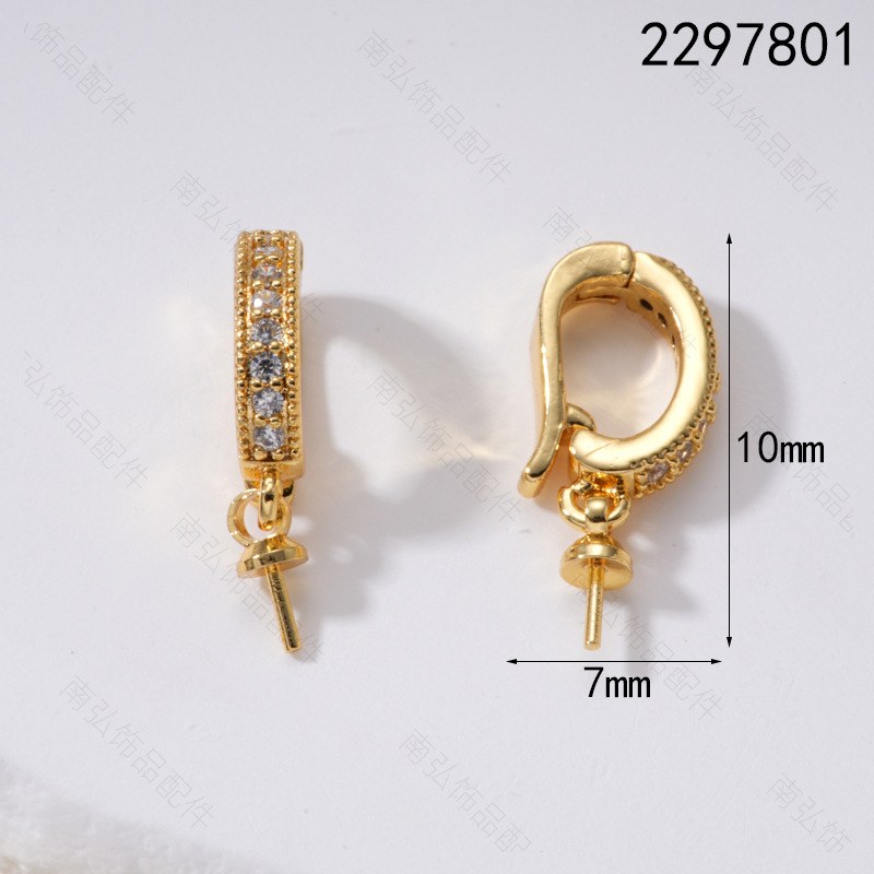 # 12 18k gold universal buckle empty support