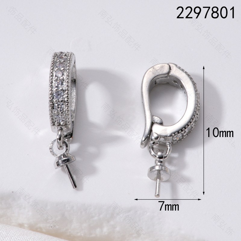# 13 platinum universal buckle empty support