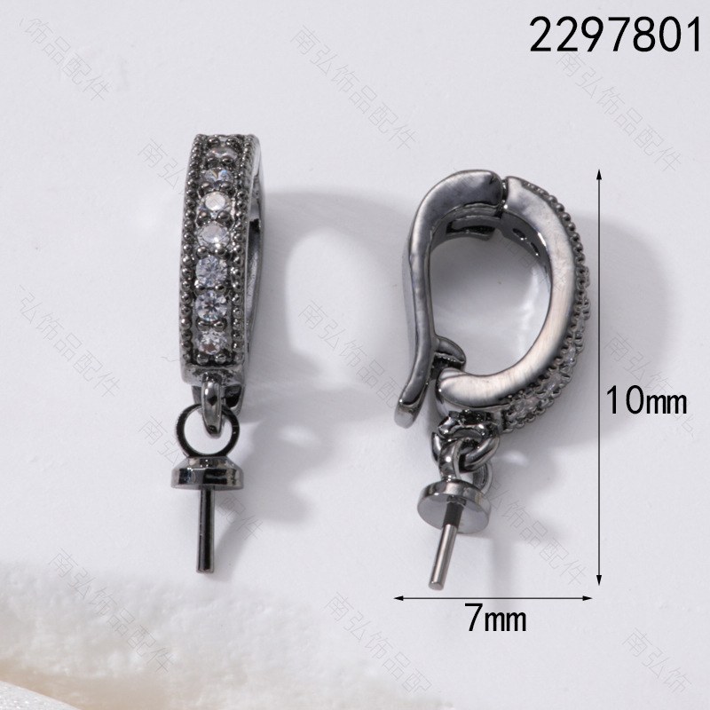 # 16 gun black universal buckle empty support