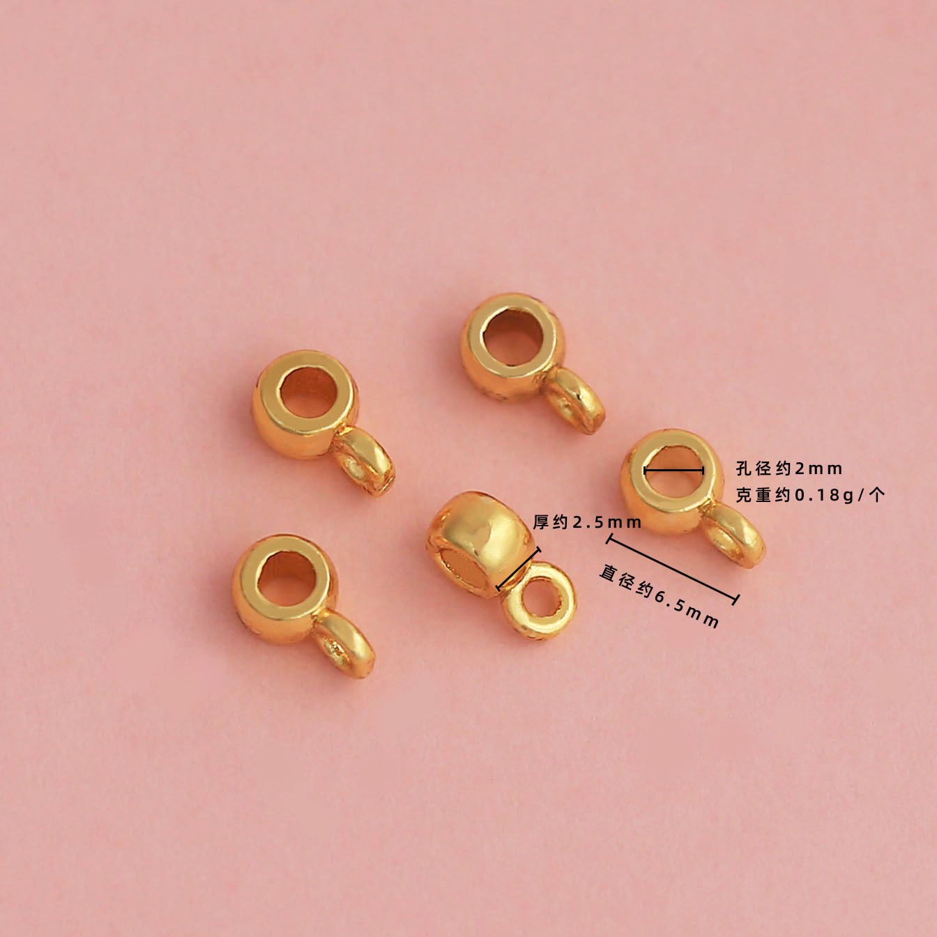 18k real gold electroplating color retention [4mm glossy three-way pendant] yg018
