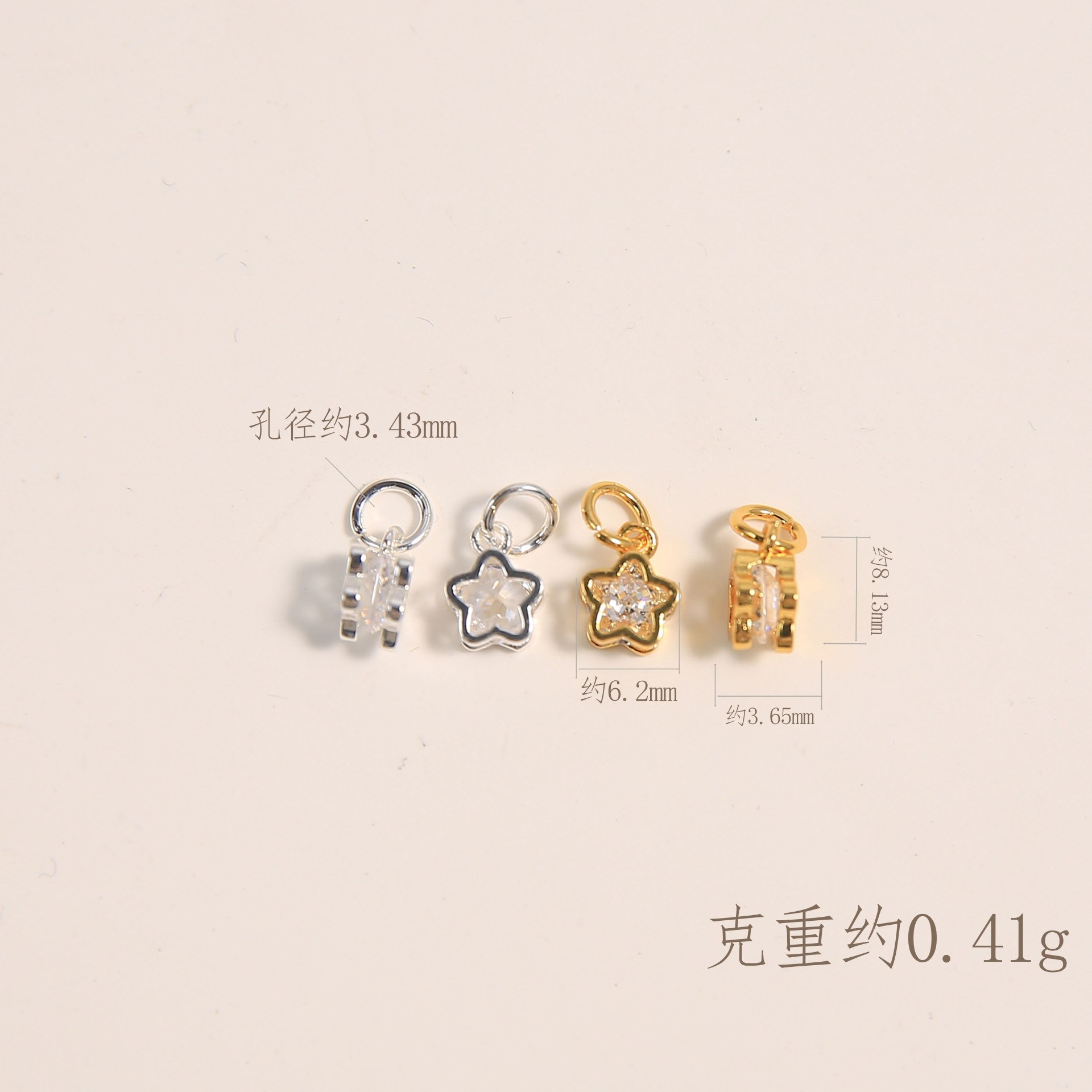 Thick silver electroplating color-preserving [hanging circle five-pointed star pendant] ys555