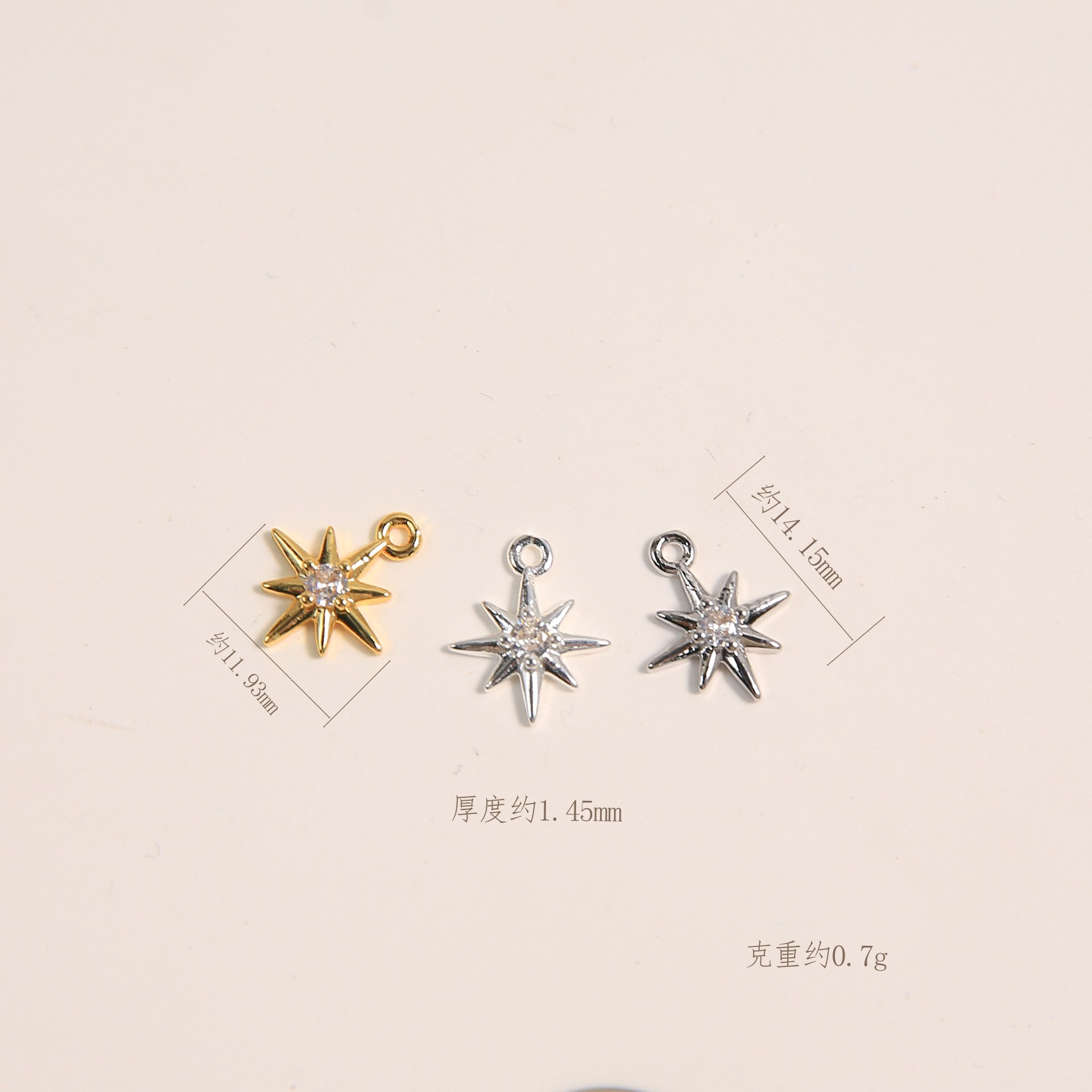 White gold electroplating color-preserving [hanging circle white eight-pointed star pendant] co94