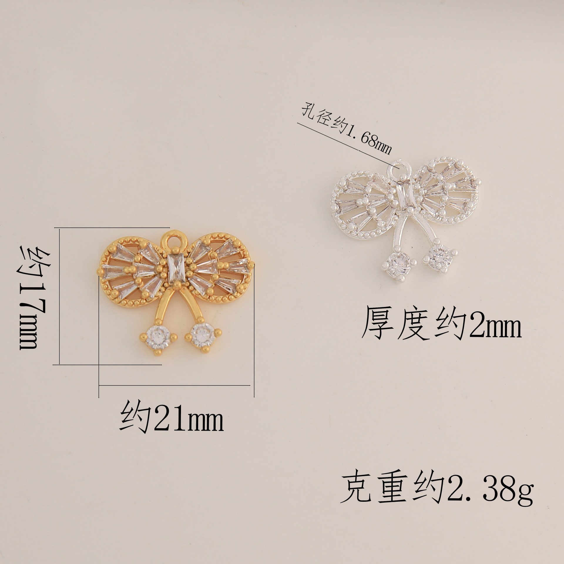 18k real gold electroplating color-preserving [hanging bow pendant] ys587
